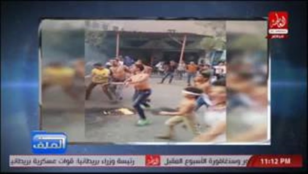 المواطن