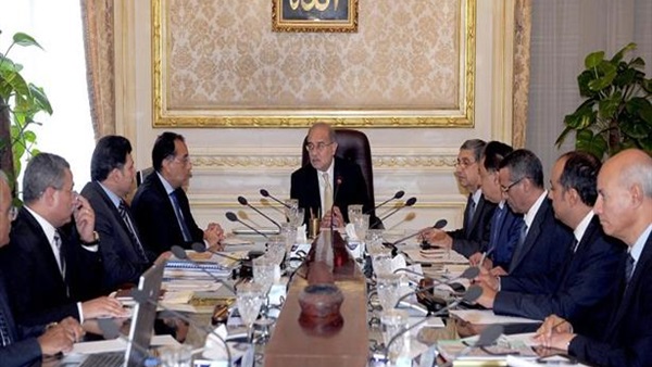 مجلس الوزراء أرشيفية