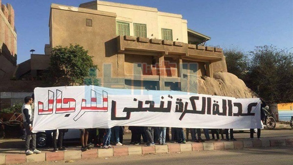 جمهور الزمالك يساند