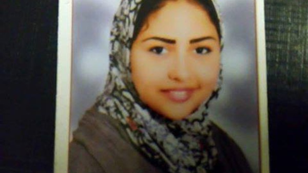 الفتاة بسمة أحمد