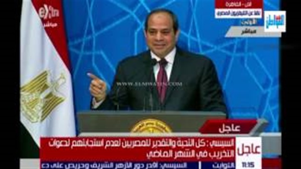الرئيس عبدالفتاح