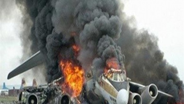 صورة ارشيفية