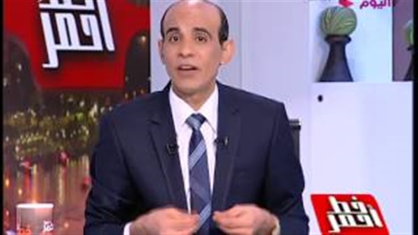 خط احمر