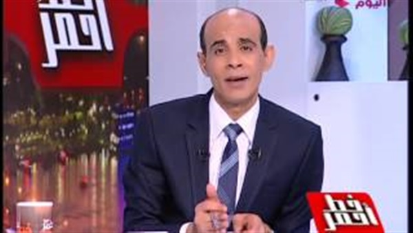 خط أحمر