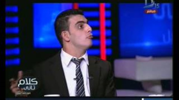 المواطن