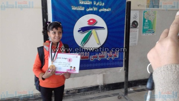 ملك عزت فهيم تلميذة