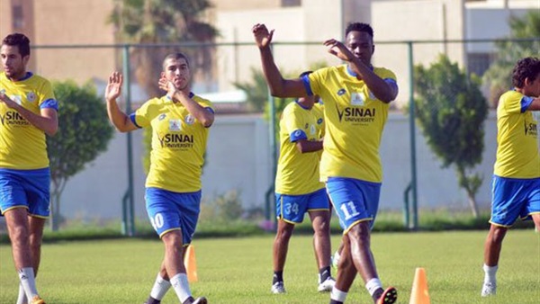 نادي الإسماعيلي