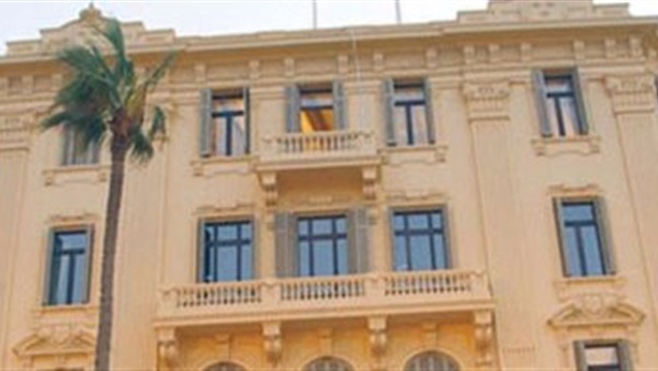 المعهد الثقافى السويدي