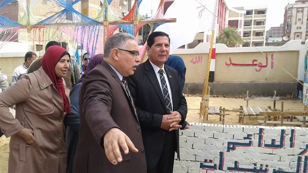 جانب تعليم كفر الشيخ