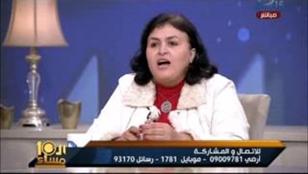 المواطن