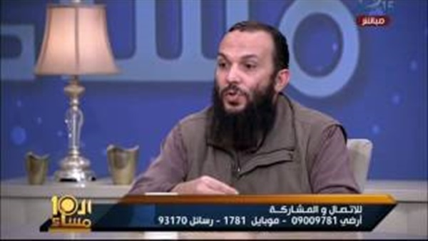 المواطن