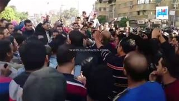 المواطن
