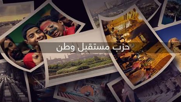 ارشيفية 