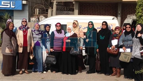 المجلس القومي للمرأة