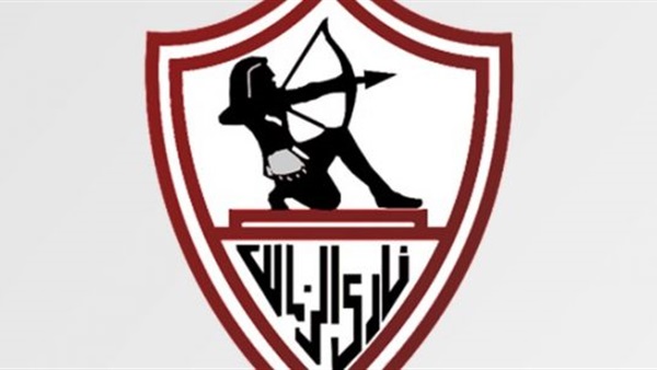 نادي الزمالك