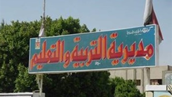 اصف أنيسي مدير عام
