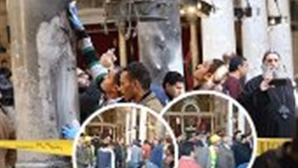 تفجير كاتدرائية العباسية