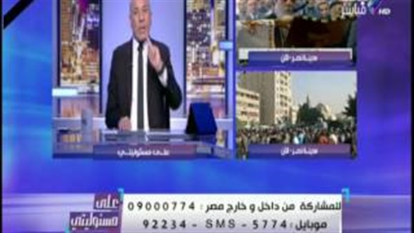 أحمد موسى