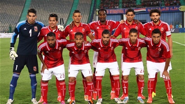 الأهلي