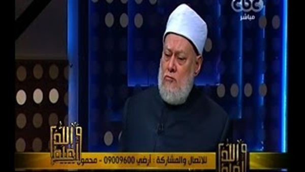 علي جمعة