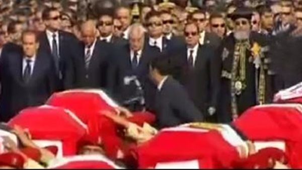 شهداء حادث الكنيسة