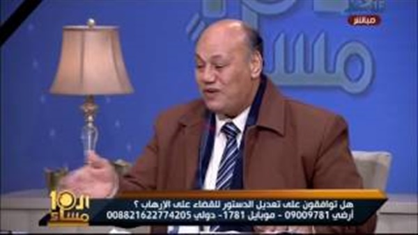 المواطن