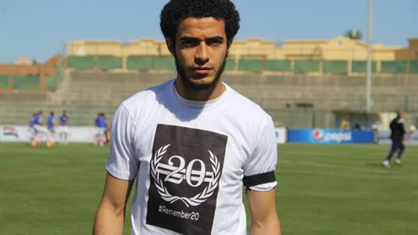 اللاعب المصري عمر