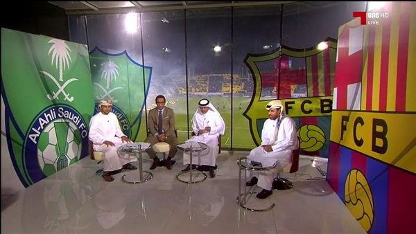 أجواء كرنفالية قبل