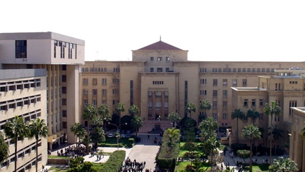 مجلس علوم الإسكندرية