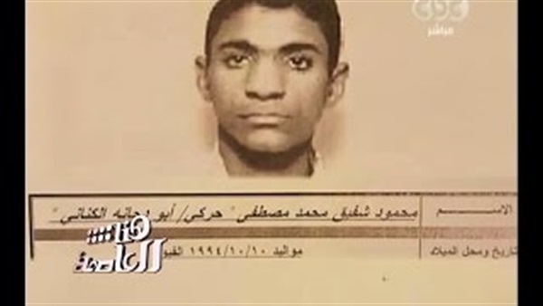 المواطن