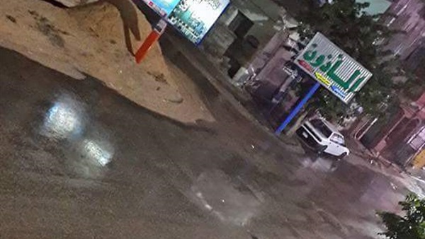 سقوط الأمطار