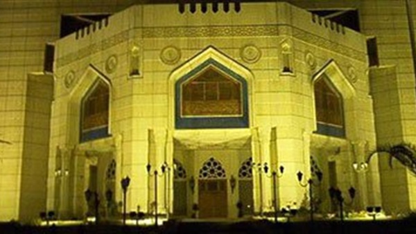 دار الافتاء