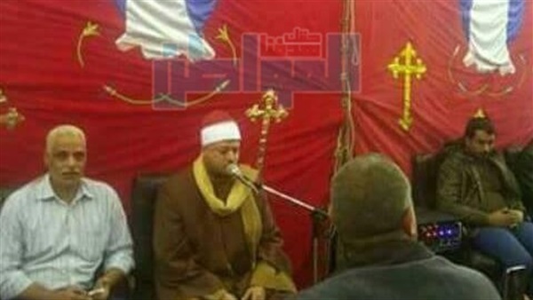 الشيخ الذي يابو سورة