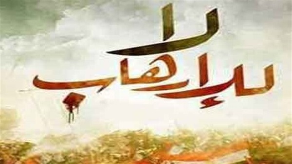 ارشيفية