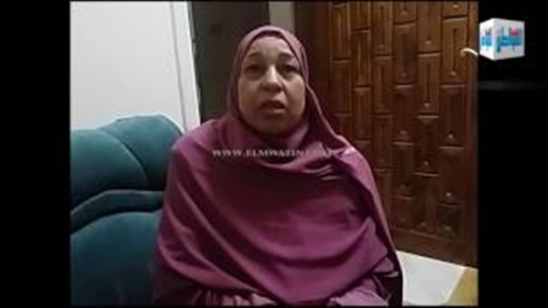 المواطن