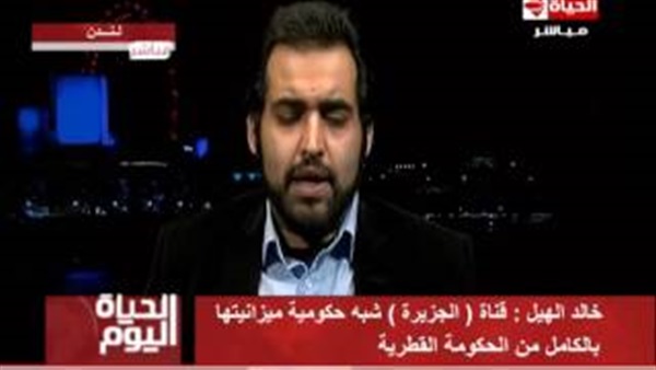 المواطن
