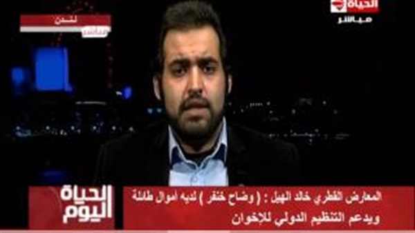 المواطن