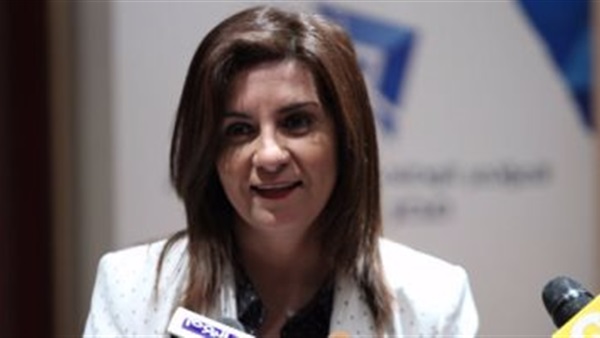 وزيرة الهجرة