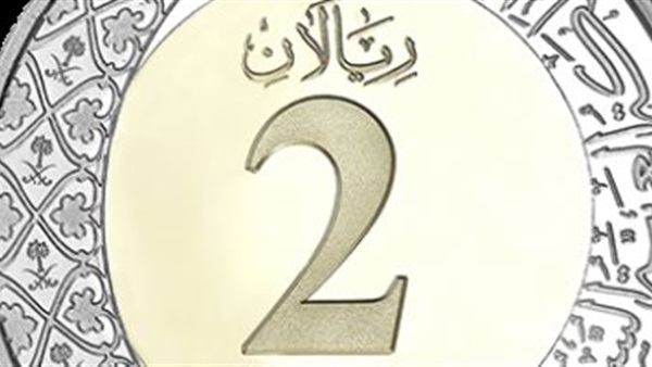 ريالان
