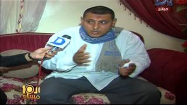 المواطن