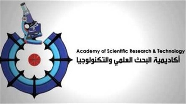أكاديمية البحث العلمي