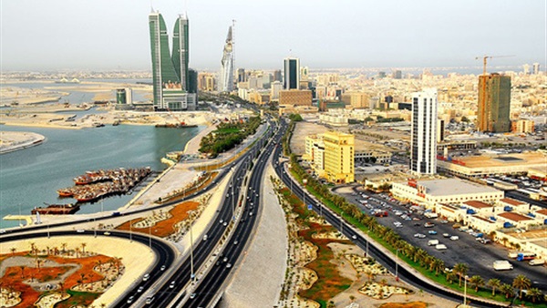 مملكة البحرين