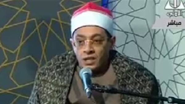 القارئ الشيخ أيمن