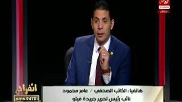 المواطن