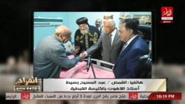 المواطن