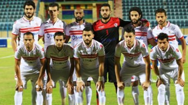 فريق الزمالك