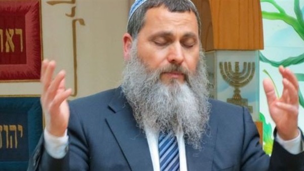 الحاخام الإسرائيلي