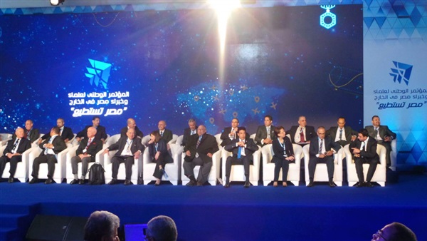 مؤتمر مصر تستطيع