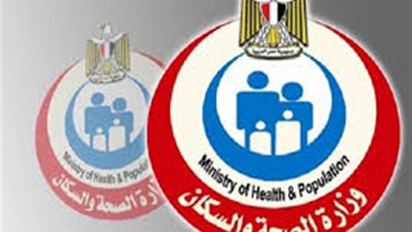 الصحة تعلن وفاة الضحية