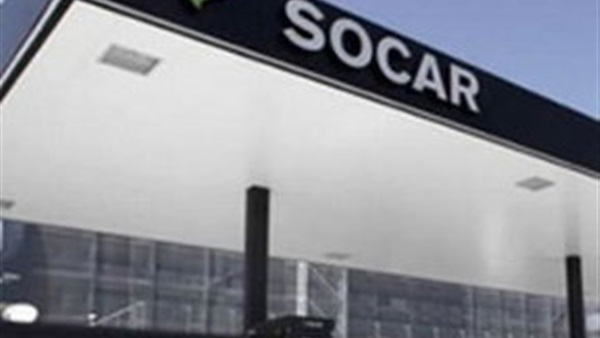 شركة “SOCAR” الإذربيجانية